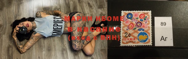 Альфа ПВП Мурманск