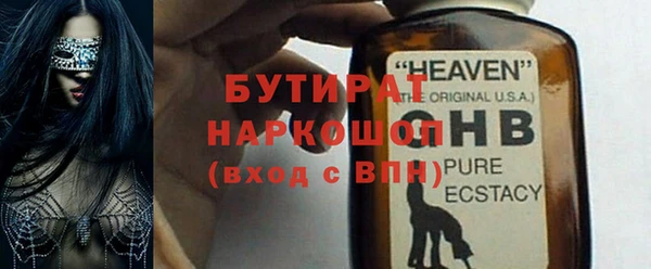 Альфа ПВП Мурманск