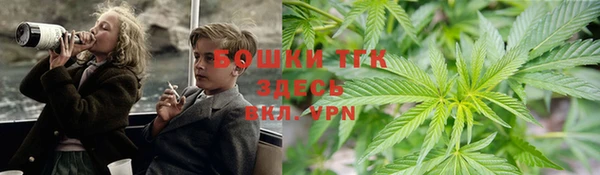 герыч Лабытнанги