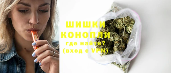 скорость Нижневартовск