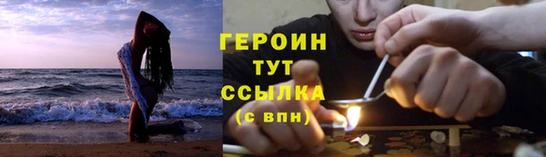 скорость Нижневартовск