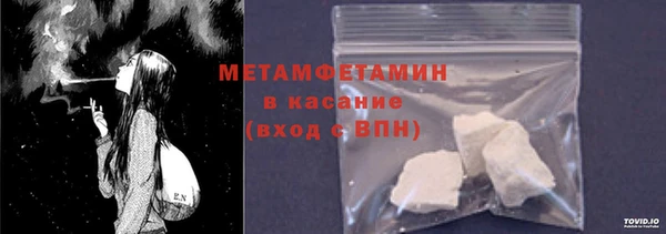 apvp Лиски