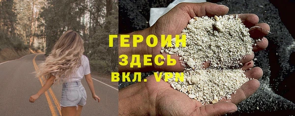 скорость Нижневартовск