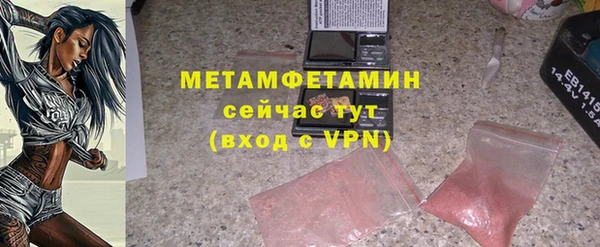 скорость Нижневартовск