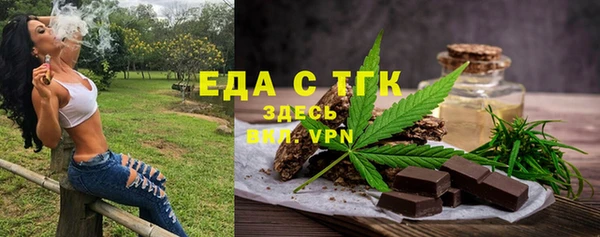 Альфа ПВП Мурманск