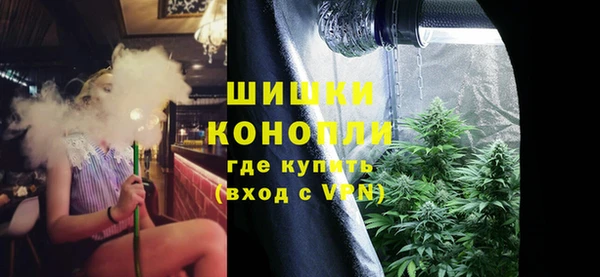 скорость Нижневартовск