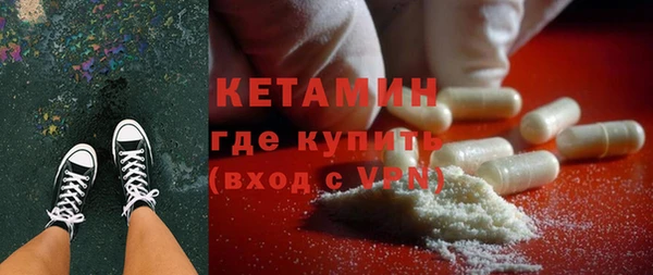 apvp Лиски