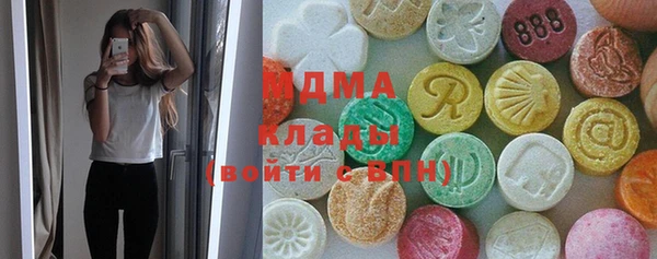 apvp Елабуга