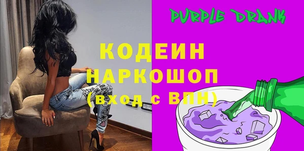 apvp Елабуга