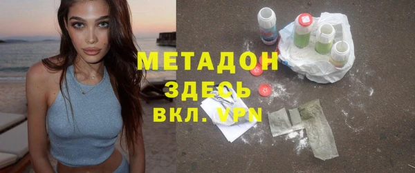 apvp Елабуга