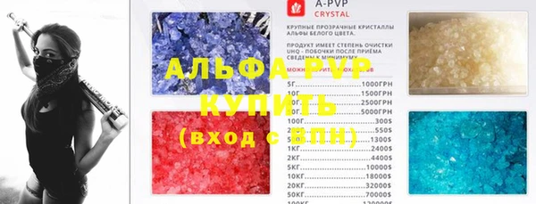 марки nbome Липки