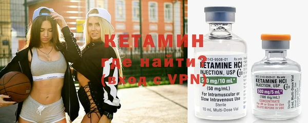 spice Кострома