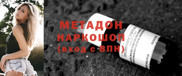 ПСИЛОЦИБИНОВЫЕ ГРИБЫ Ладушкин