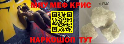 MDMA Бузулук