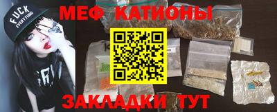 ГАЛЛЮЦИНОГЕННЫЕ ГРИБЫ Волжский