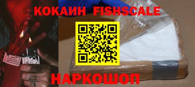 наркотики Бугуруслан