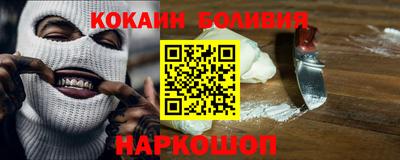 наркотики Бугуруслан