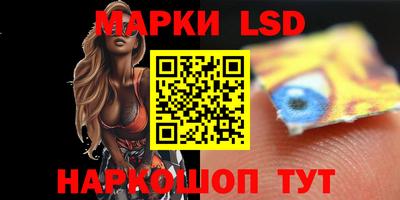 наркотики Бугуруслан