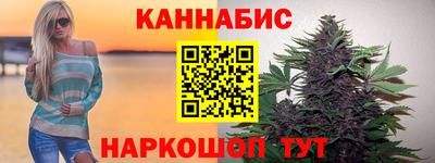 ECSTASY Будённовск