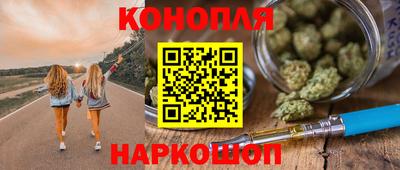 ГАЛЛЮЦИНОГЕННЫЕ ГРИБЫ Волжский