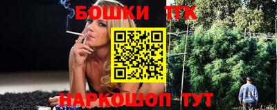 MDMA Бузулук
