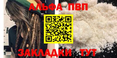 ECSTASY Будённовск