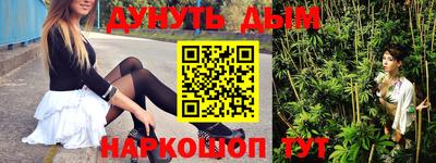 ECSTASY Будённовск