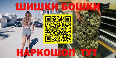 кокс Изобильный