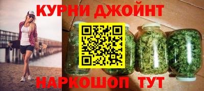 ECSTASY Будённовск