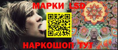 кокаин перу Ипатово