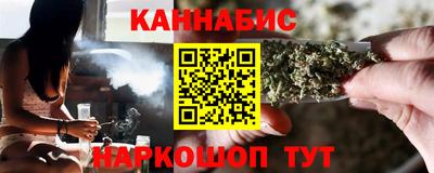 ECSTASY Будённовск