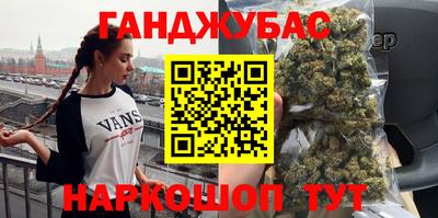 ECSTASY Будённовск