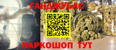 MDMA Бузулук