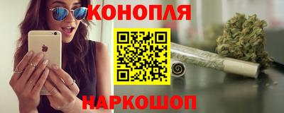 амф Берёзовский