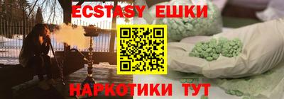 мефедрон мука Ирбит