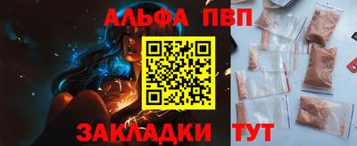 ECSTASY Будённовск