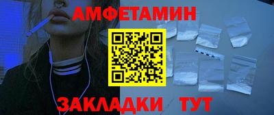 ECSTASY Будённовск
