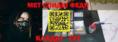 наркотики Бугуруслан