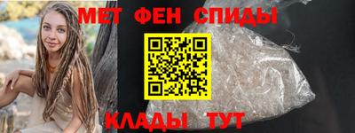 амф Берёзовский