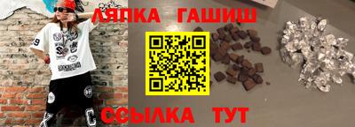 амф Берёзовский