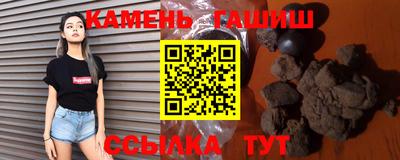 амф Берёзовский