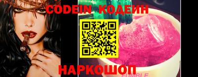 ECSTASY Будённовск