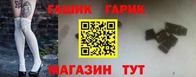 ECSTASY Будённовск