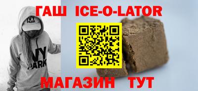 MDMA Бузулук