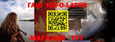 амф Берёзовский