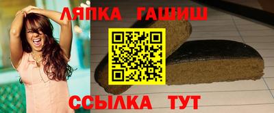 apvp Волгодонск