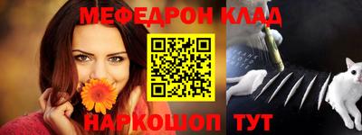 apvp Волгодонск