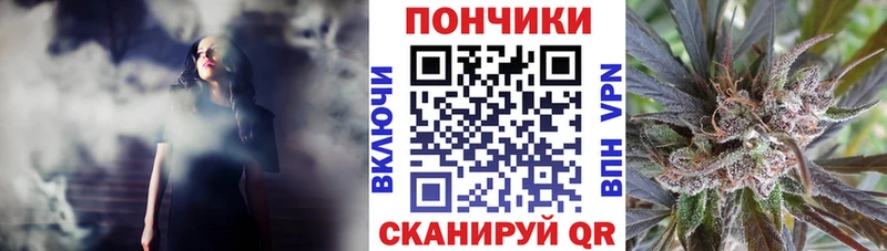 это какой сайт где найти Железноводск Шишки марихуана MAZAR