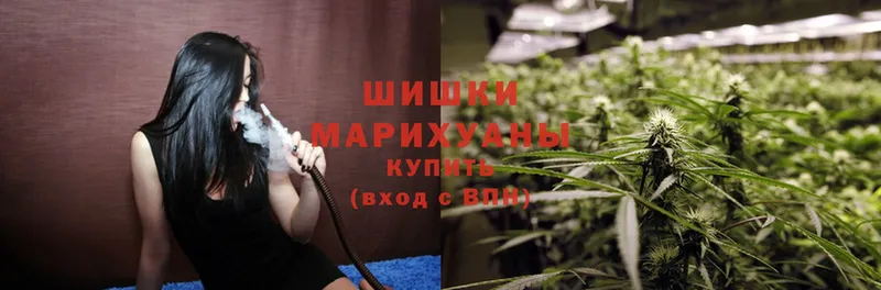 МАРИХУАНА THC 21%  Железноводск 